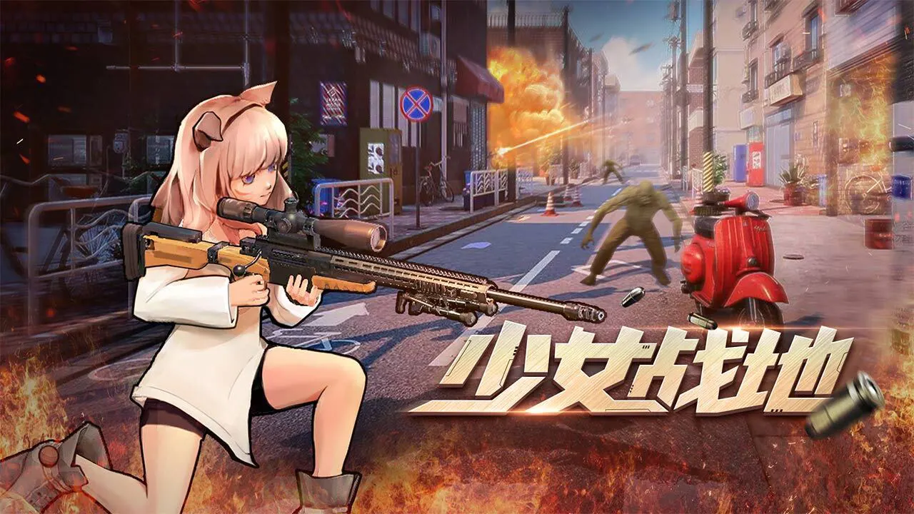 少女战地3_4