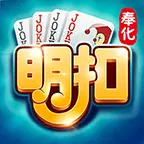 奉化明扣ICON