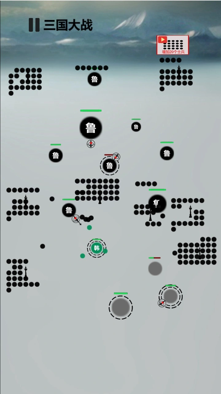 疯狂点战_3