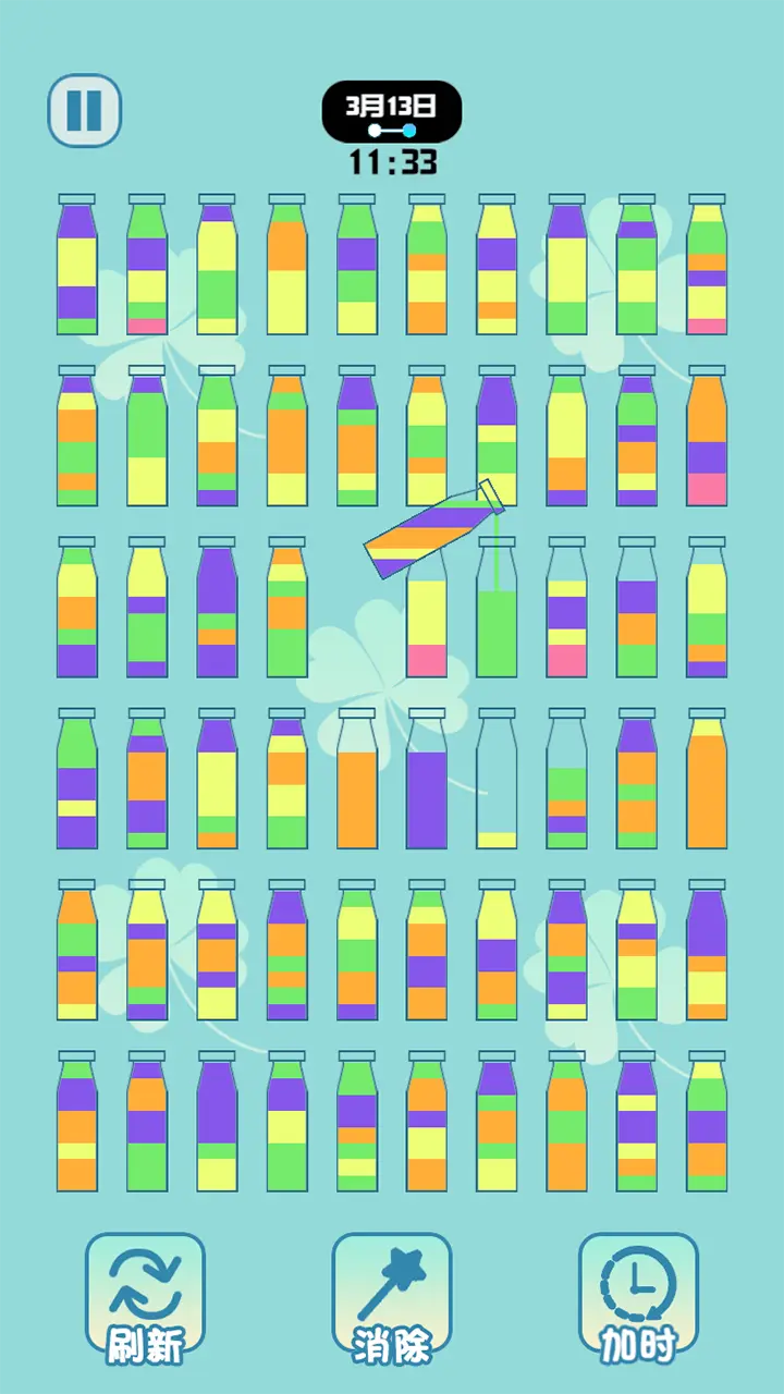 水排序倒水_3