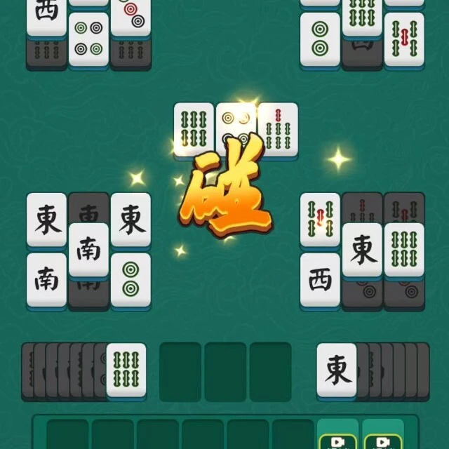 天天胡了个胡ICON