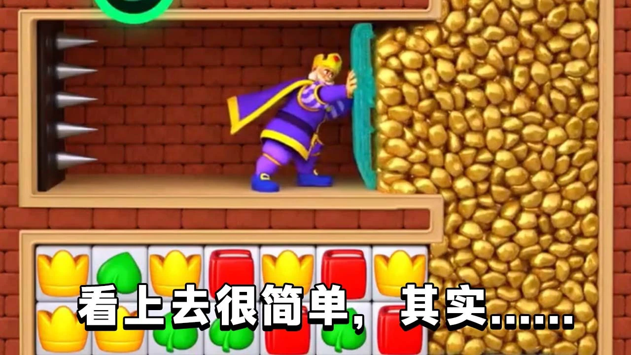 密室消除3游戏_3