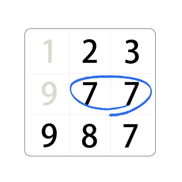 数字闯关大挑战ICON