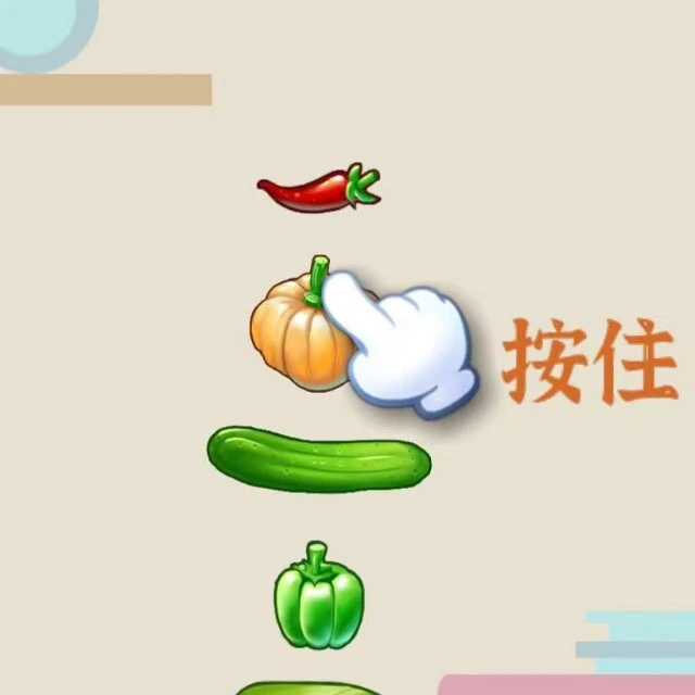 疯狂切菜达人ICON