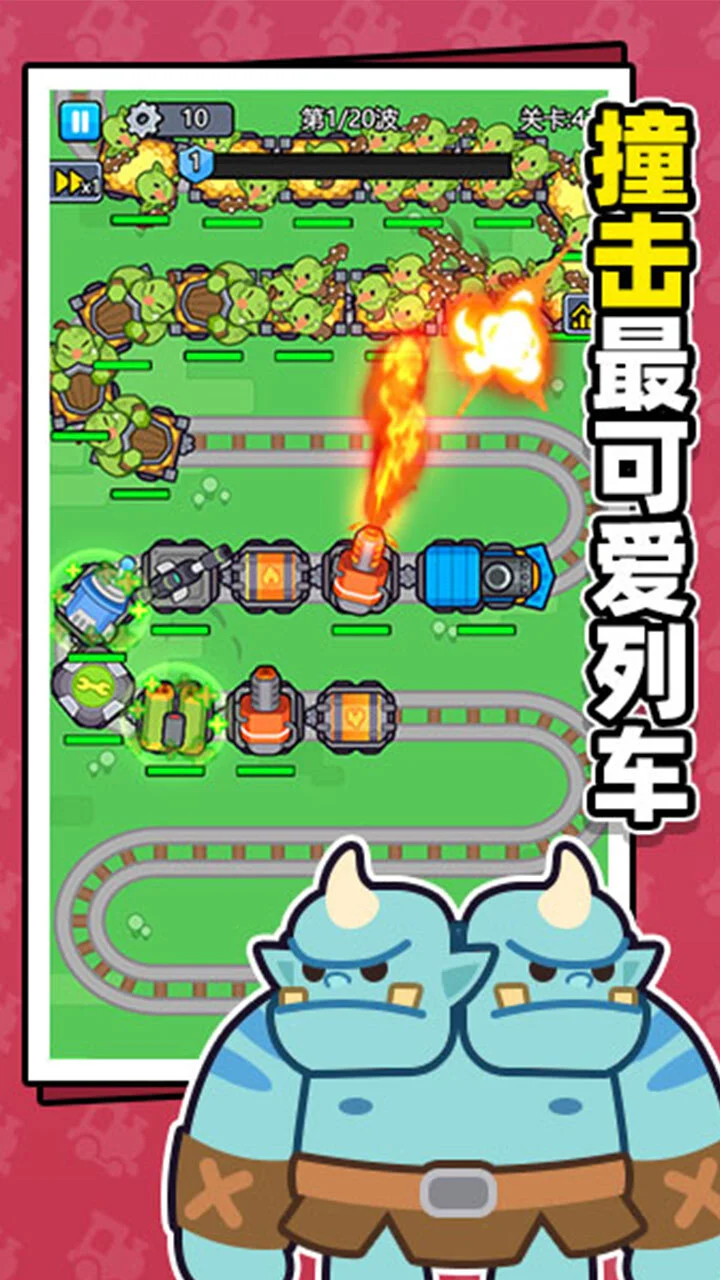 无畏战车_1