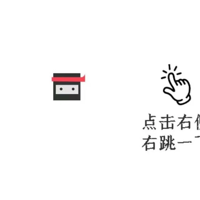 跃动方块挑战ICON