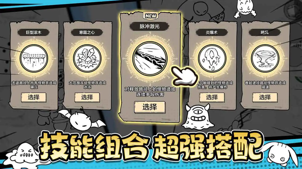 国王指意_2