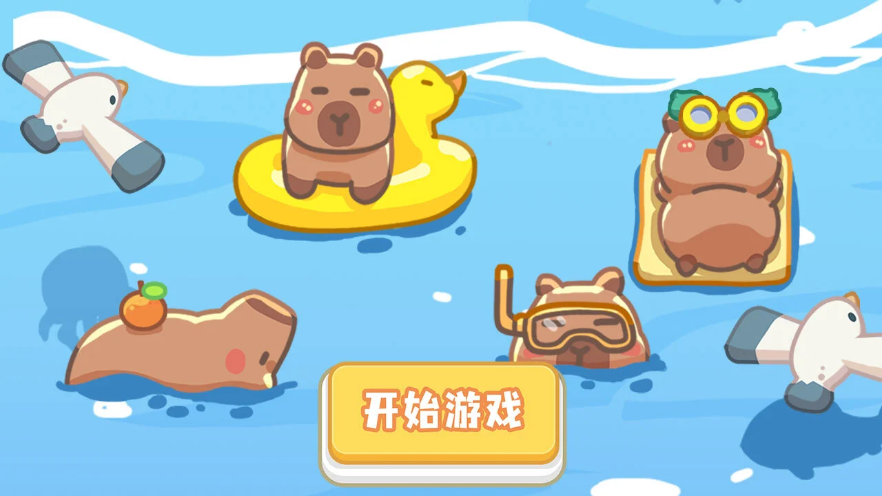 水果王连连看_6