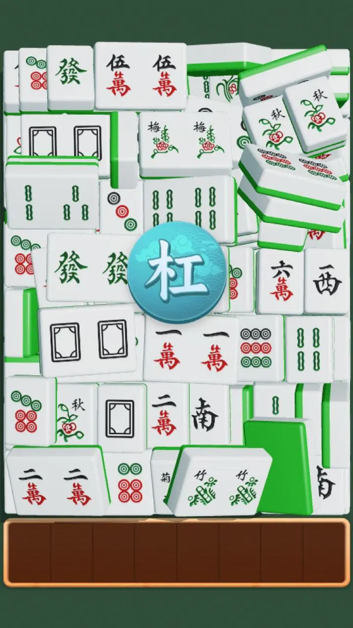 吃碰杠爱消消_3