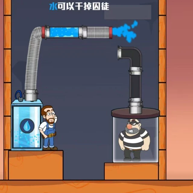 水管工冒险闯关ICON