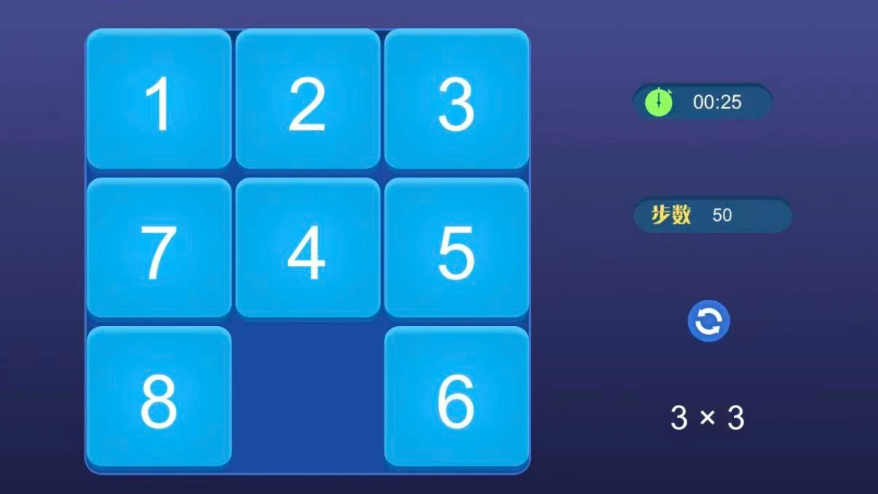 宝宝益智游戏大全_6