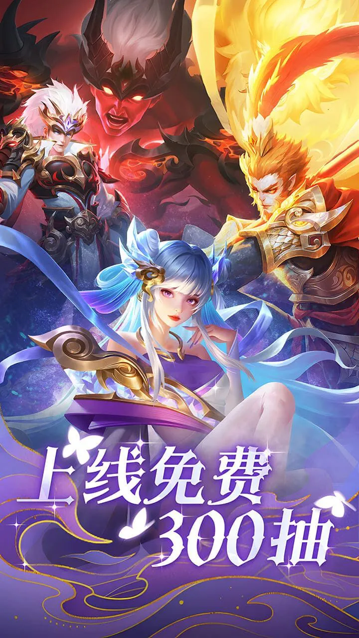 萌将轰轰轰_1