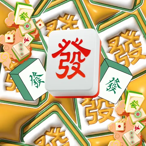 挪对对麻将对对碰ICON