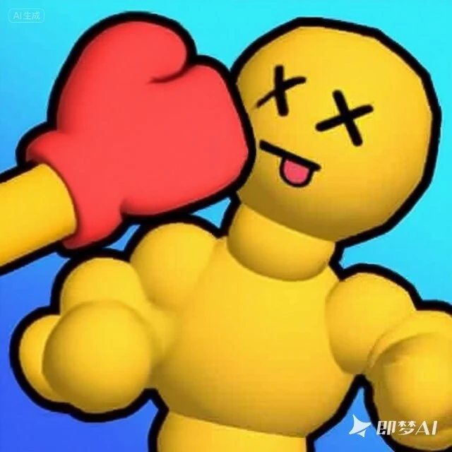 一拳击倒ICON