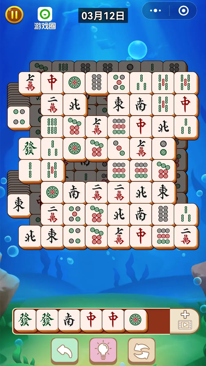 麻将了个麻将_3