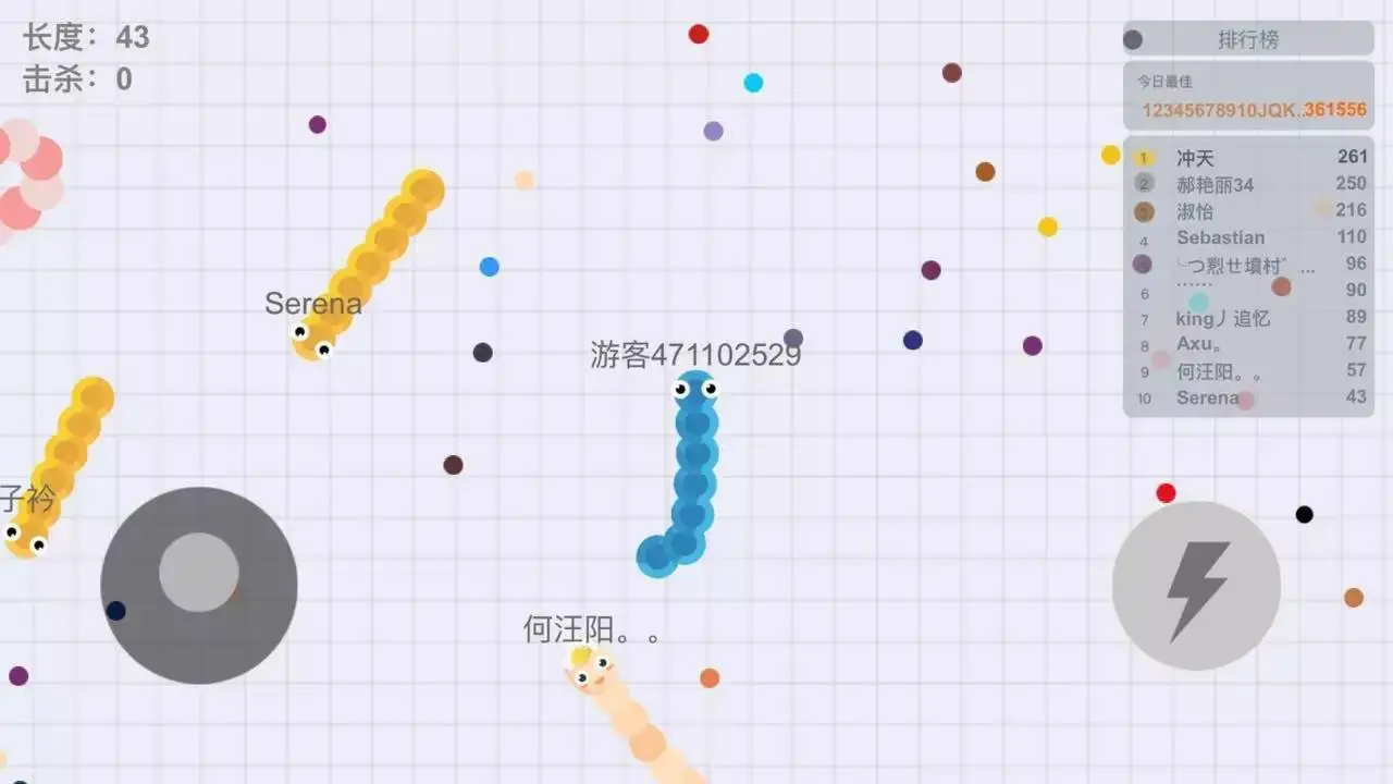 贪吃蛇跑酷进化_4