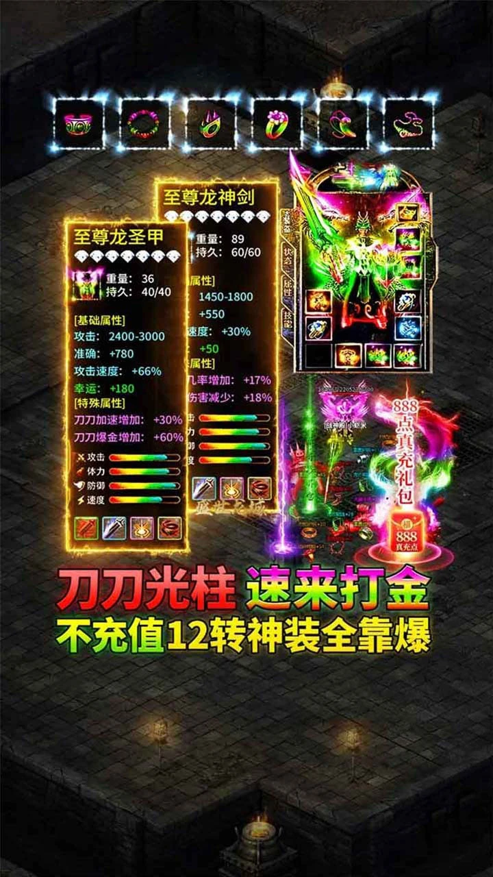 烈焰之怒_3