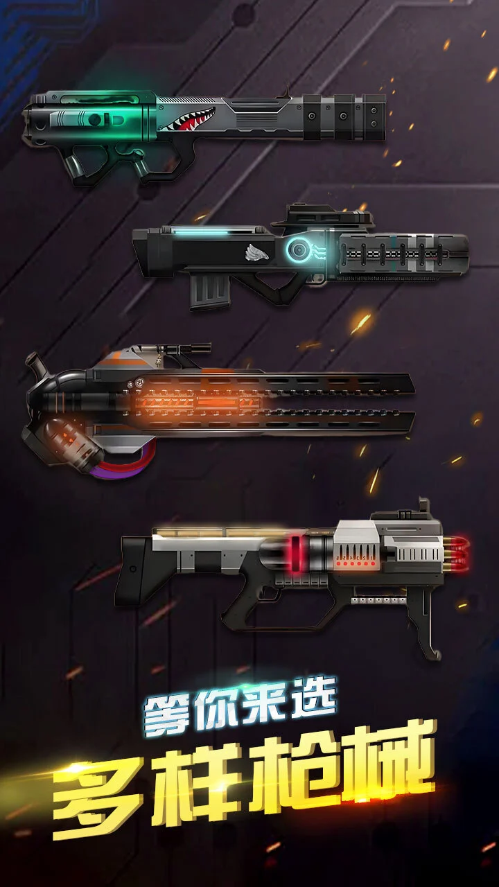 三角洲枪战射击_2