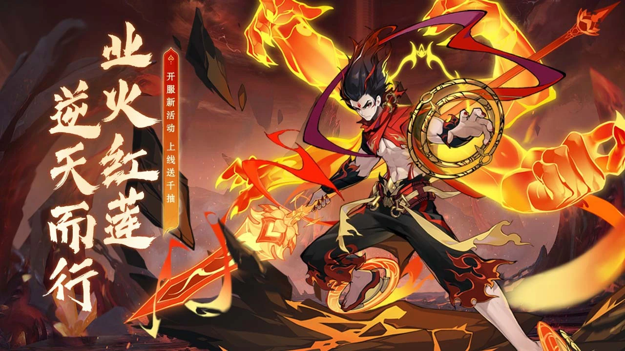 灵魂岛_5