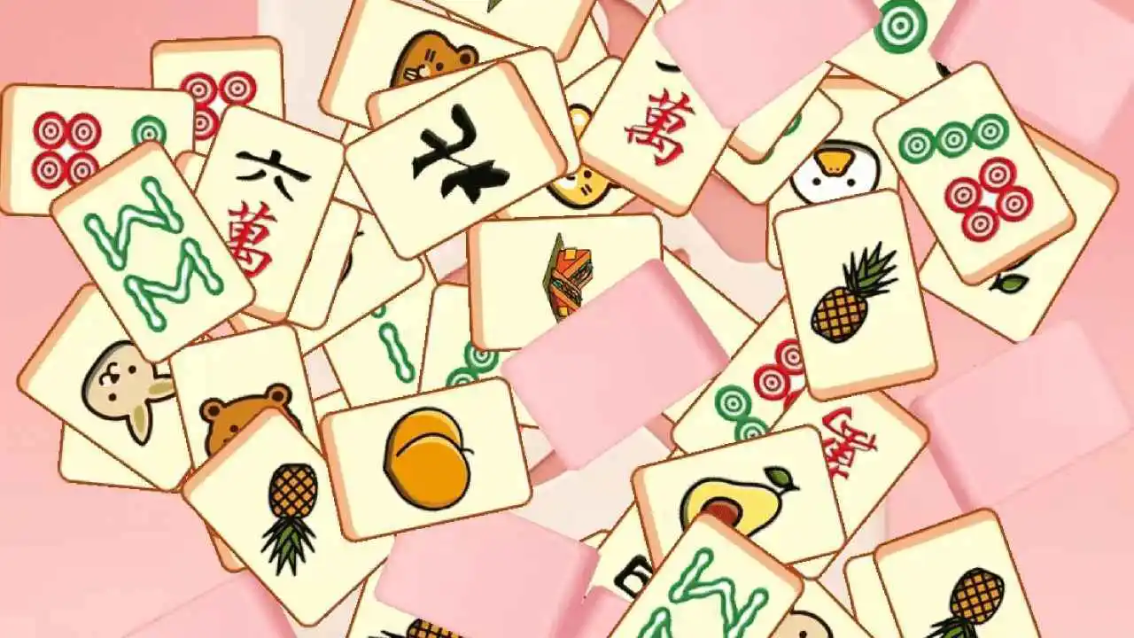 吃碰杠开心消_6