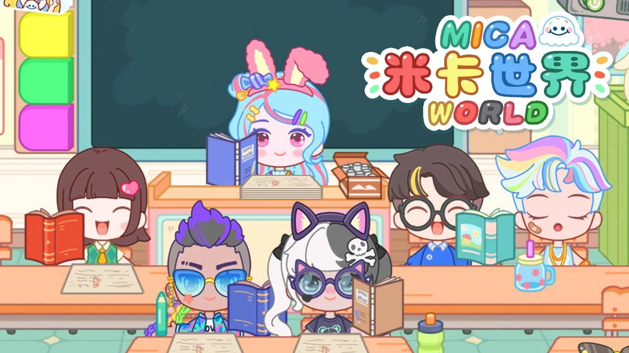 米卡世界_6