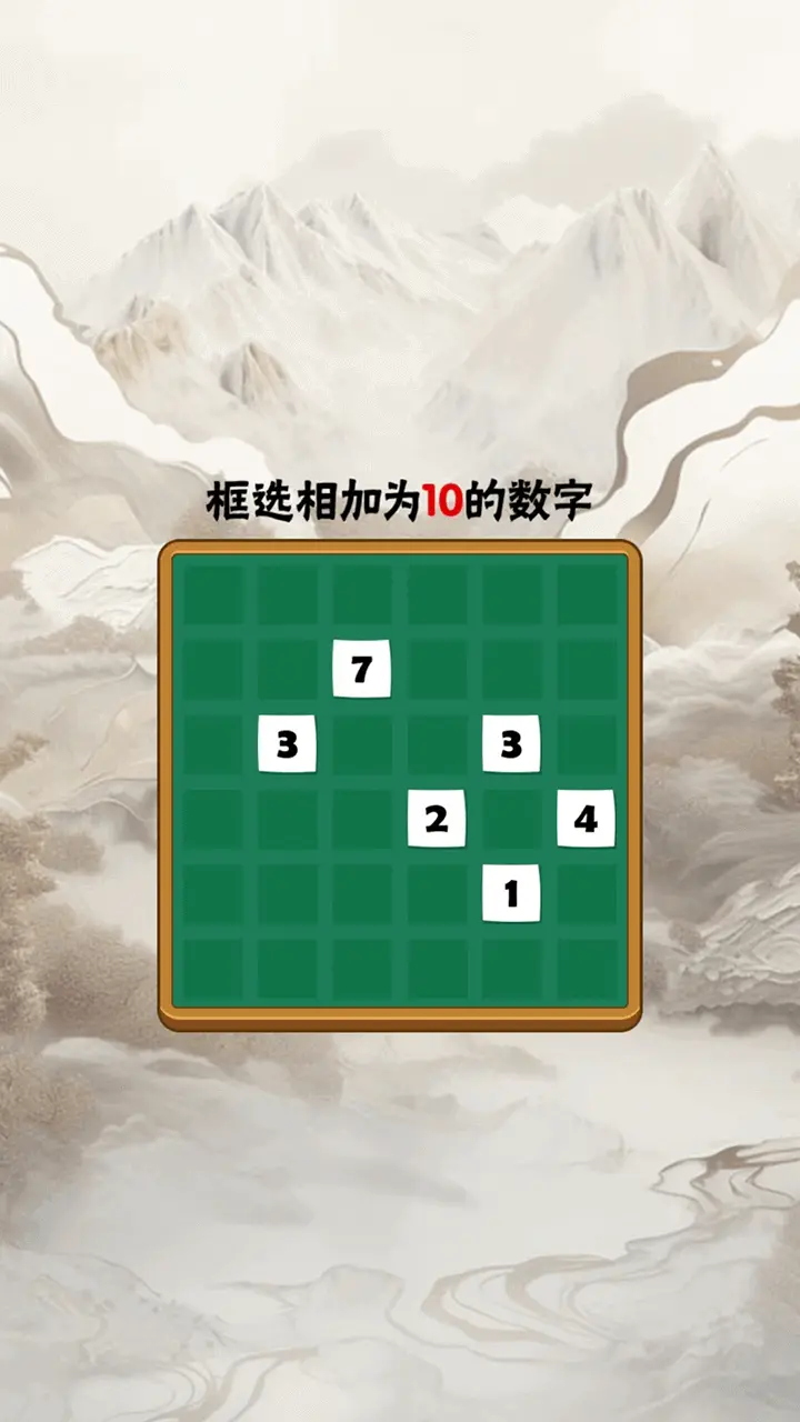 这螺丝很解压_1