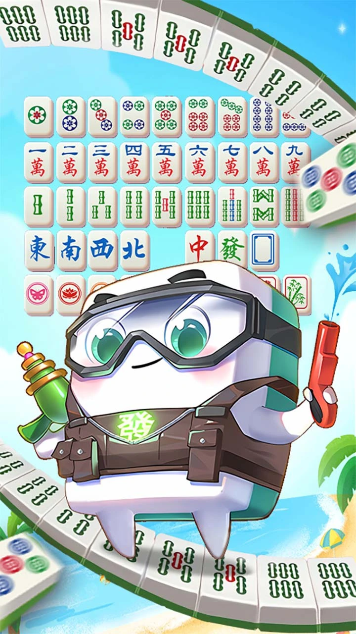 麻将碰不停_4