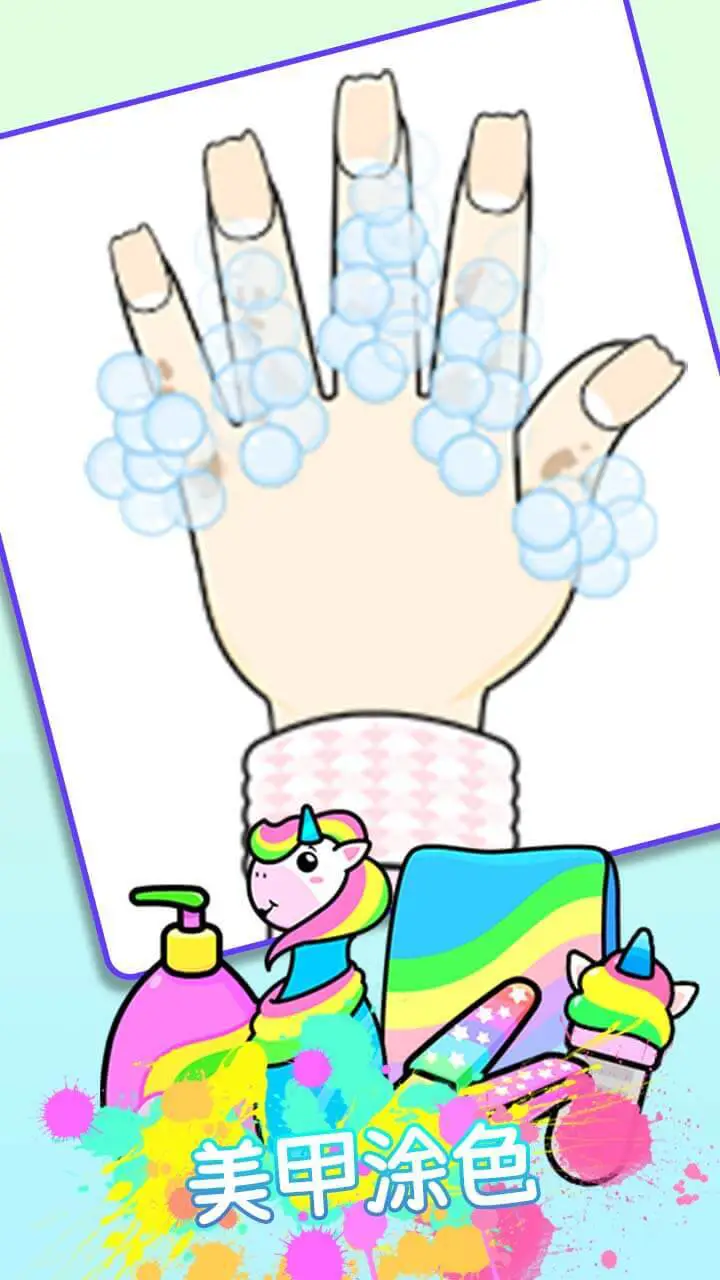 烧脑涂色书_3