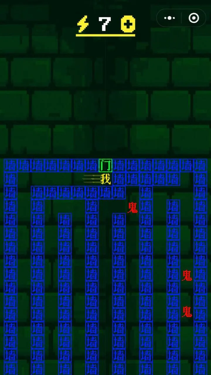 双人逃生游戏_3