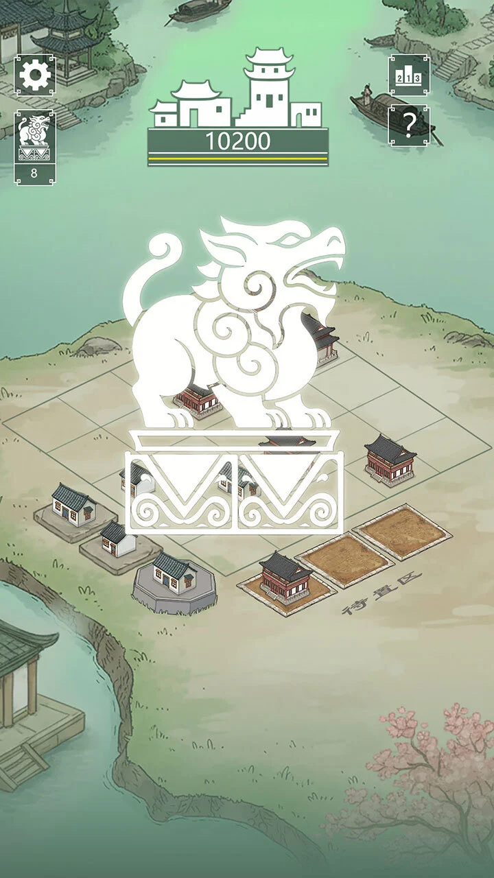 合大楼_1