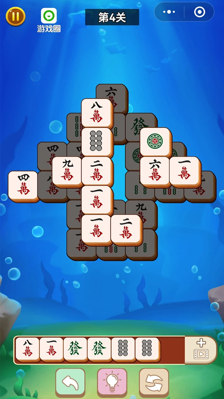 麻将了个麻将_2