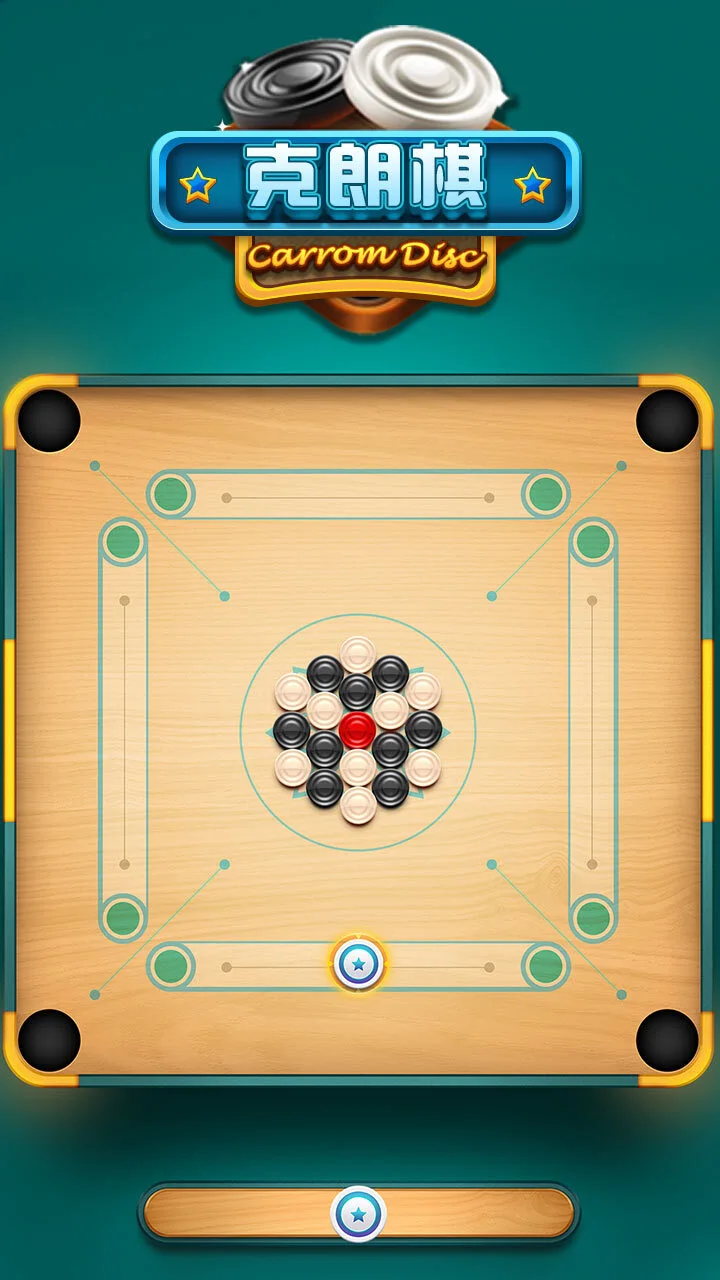 克朗棋_2