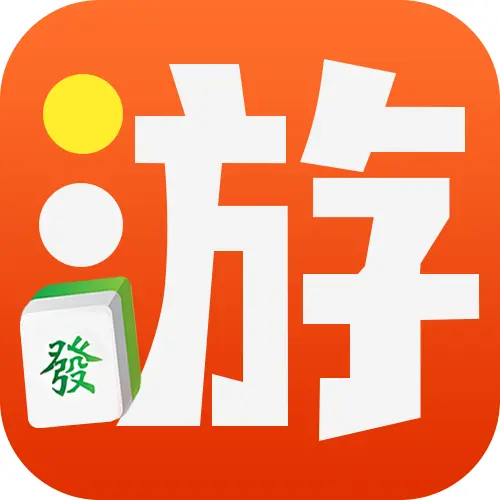 云霄麻将ICON