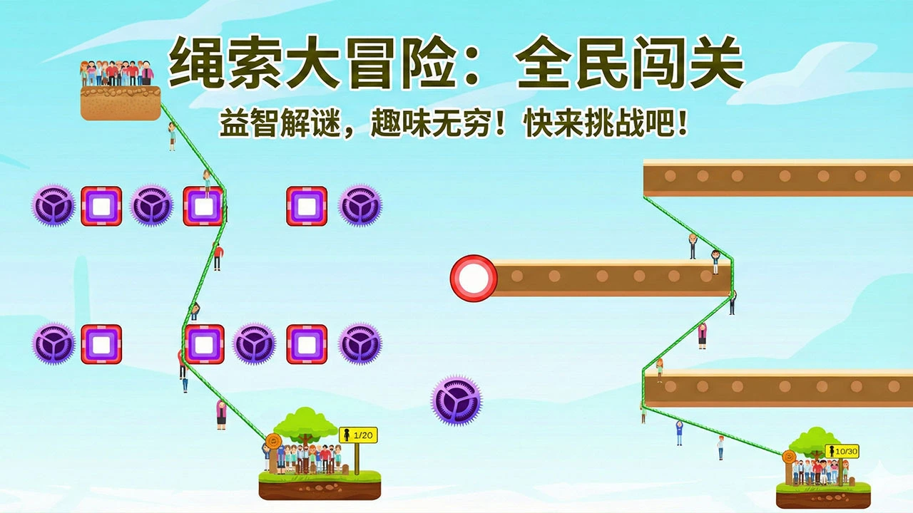狙击经典枪战游戏_5