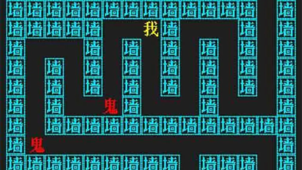 文字世界大闯关_3