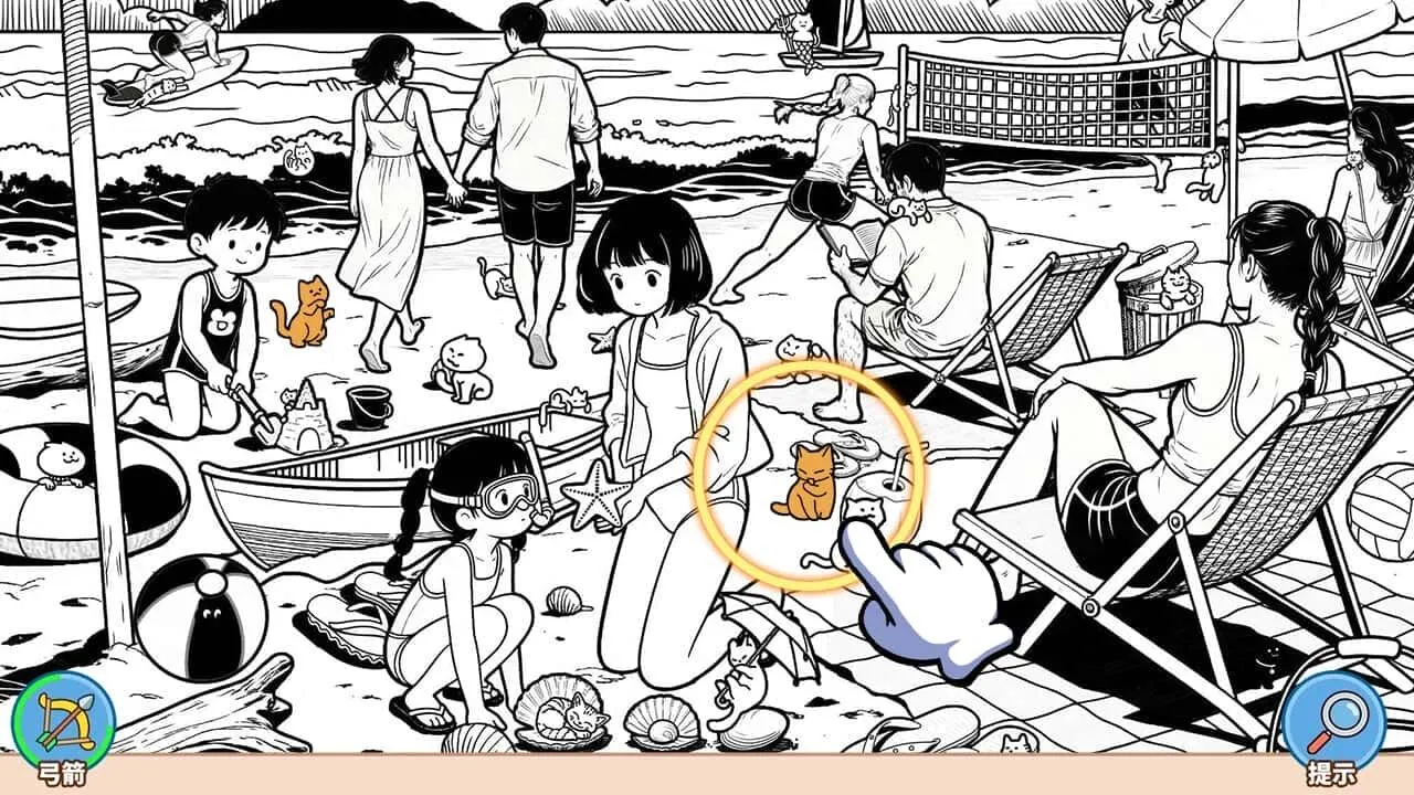 节奏猫咪酱_4