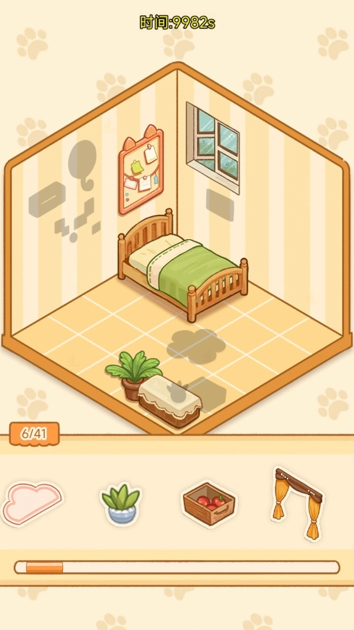 一起来清洁_3