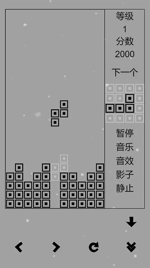 俄罗斯方块黑白版_3