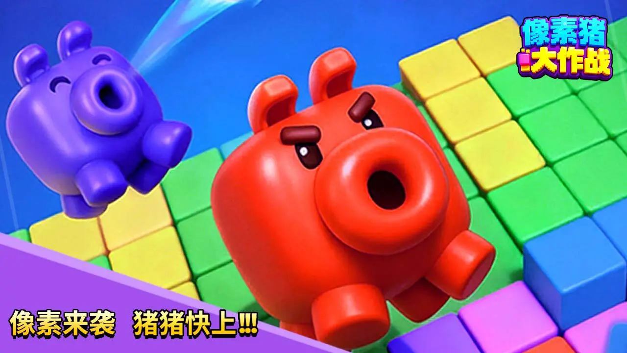 沙画消_4