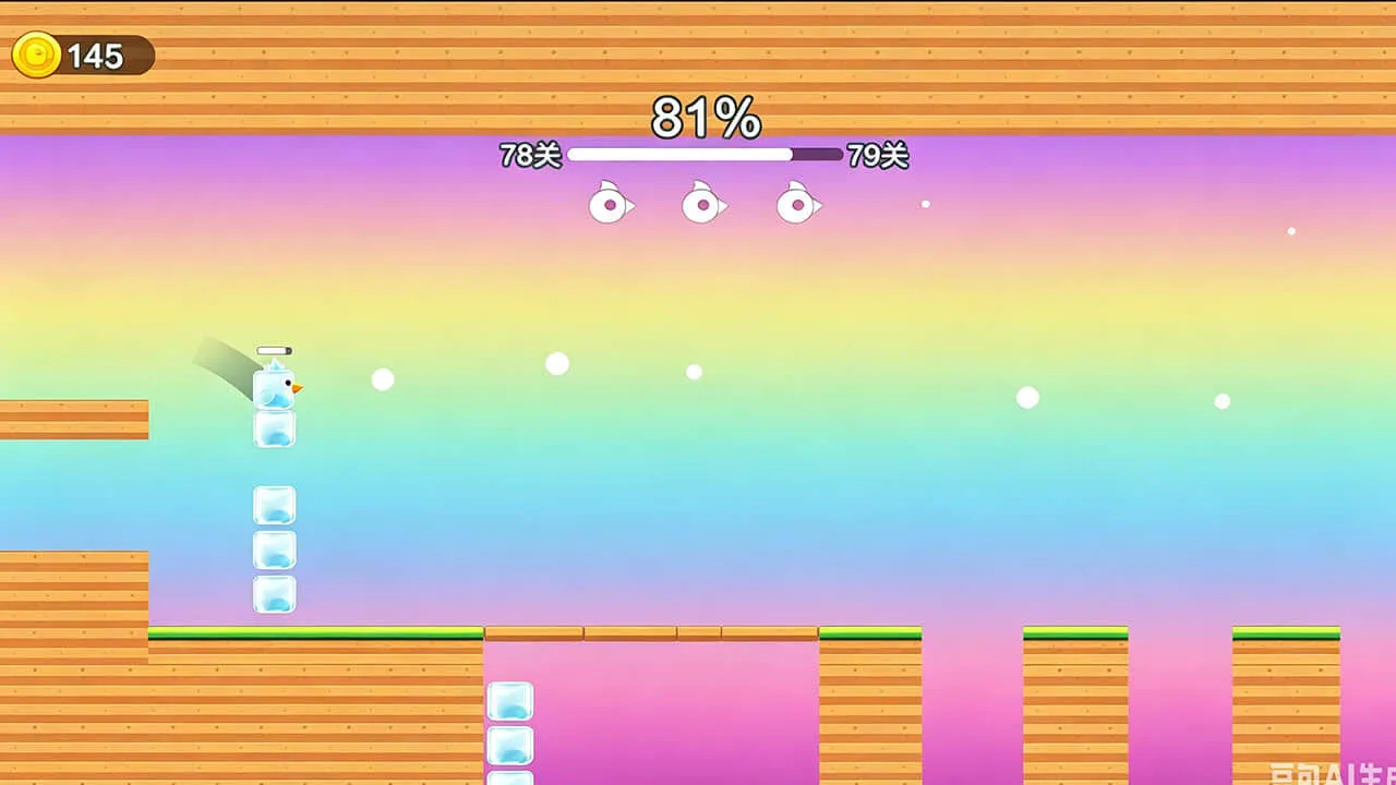 快乐方块鸟_5