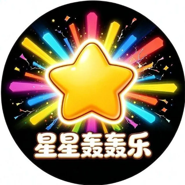 星星轰轰乐ICON