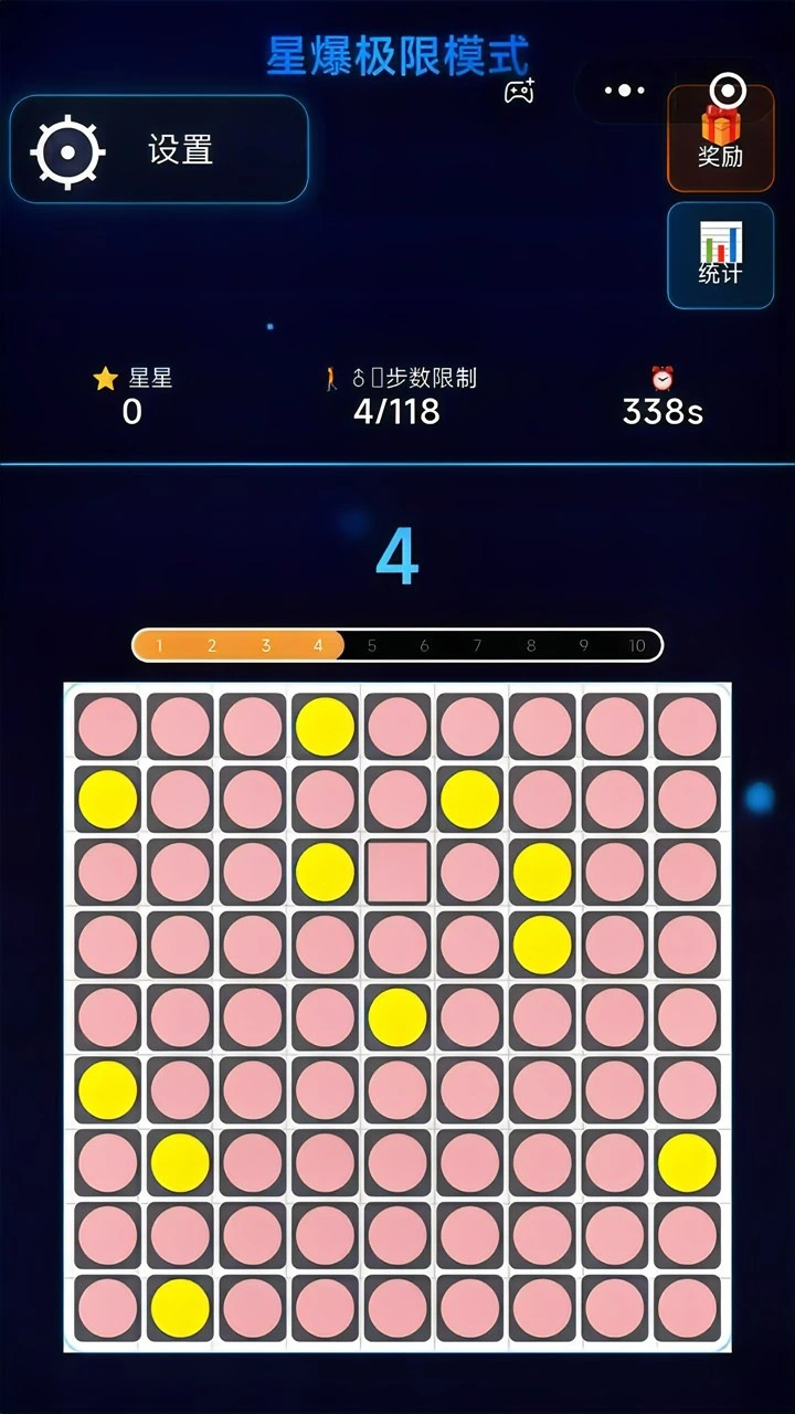 数据星爆_1