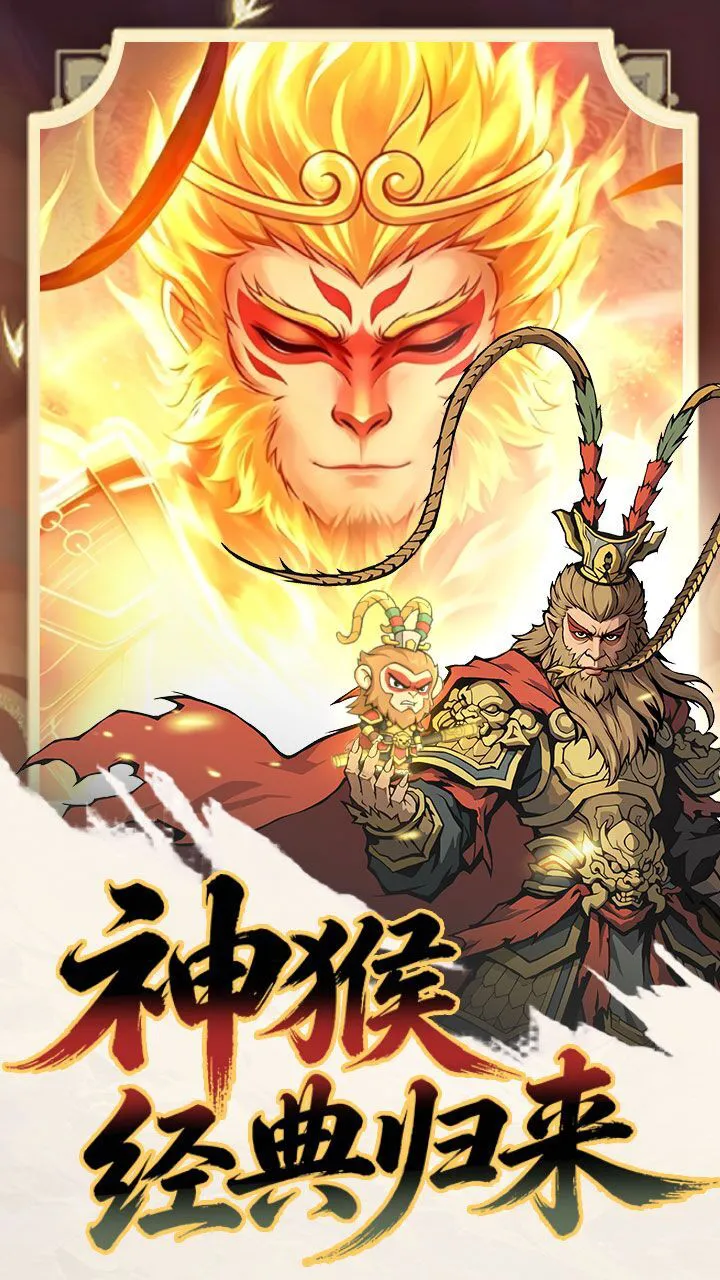 光年计划_3
