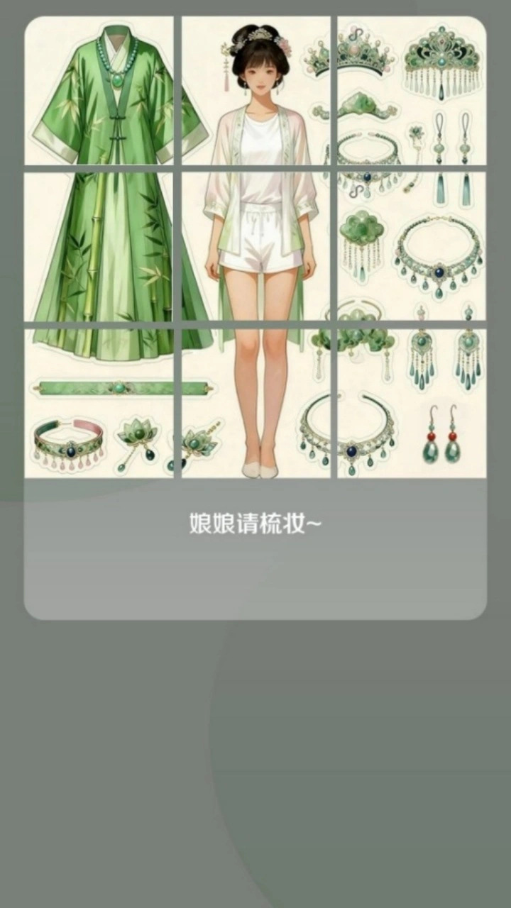 她是梗王_2