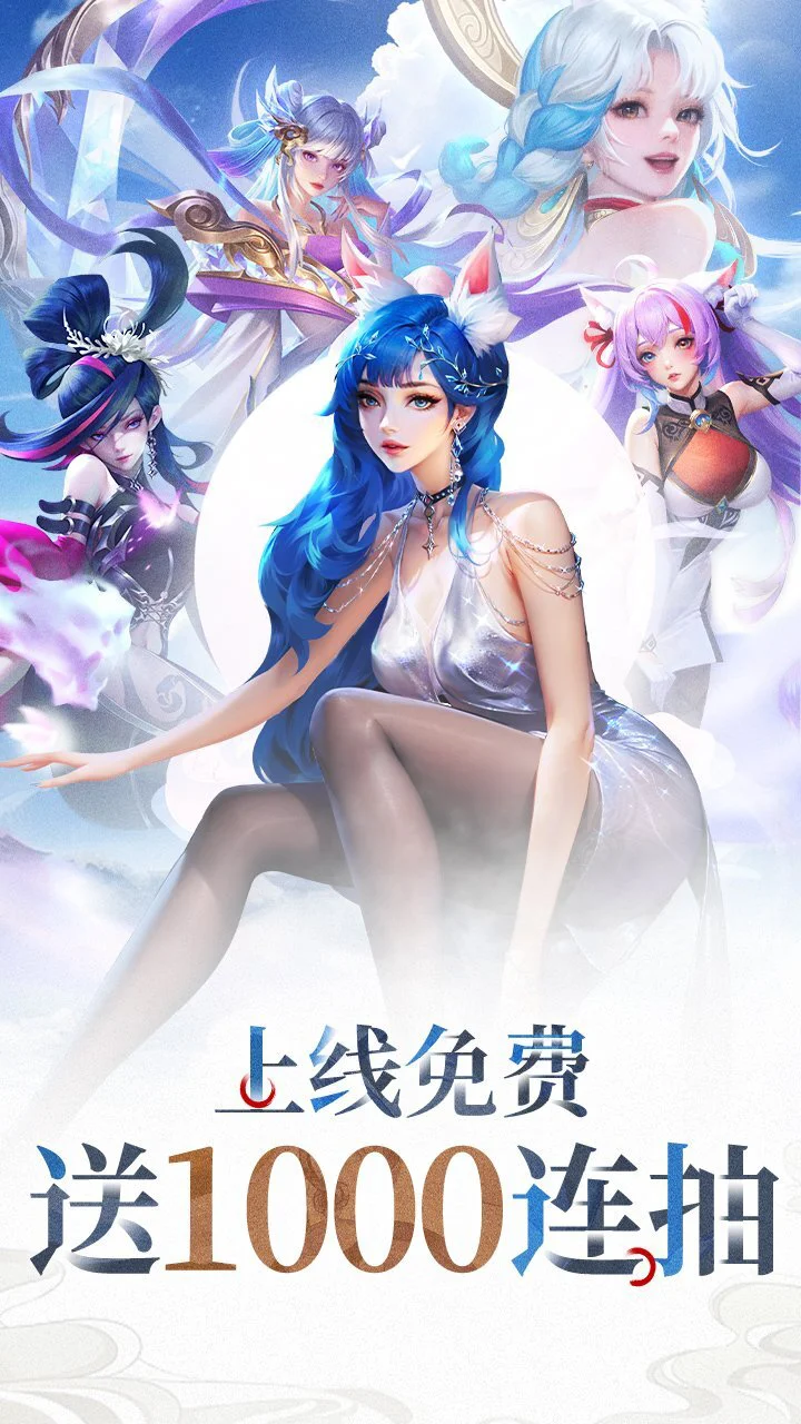 秩序之路_1