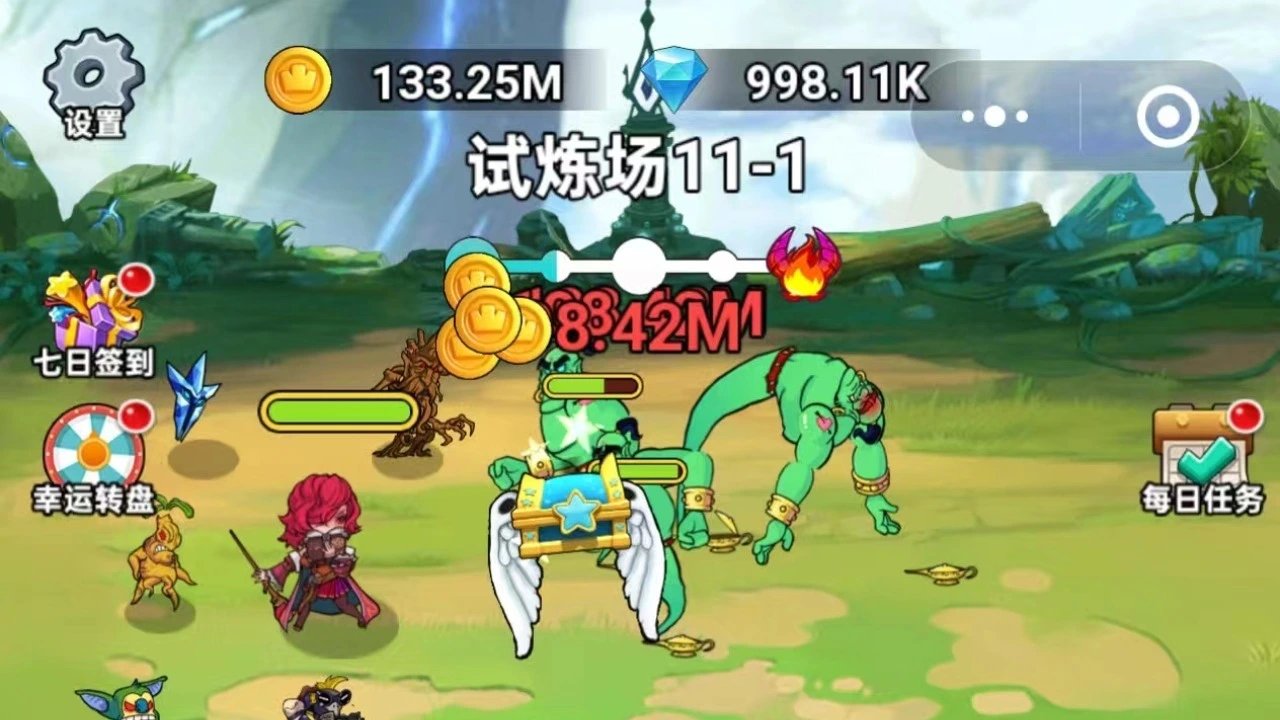 王者决斗_5