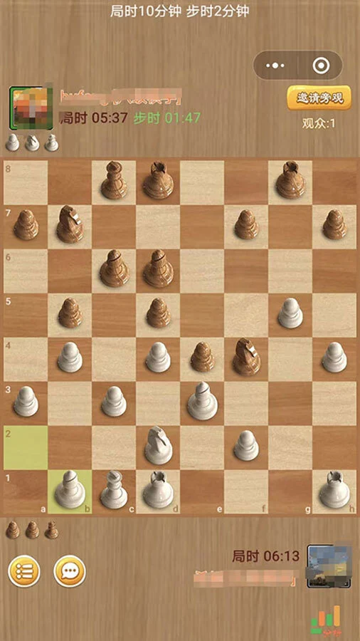 飞琪国际象棋对战_1
