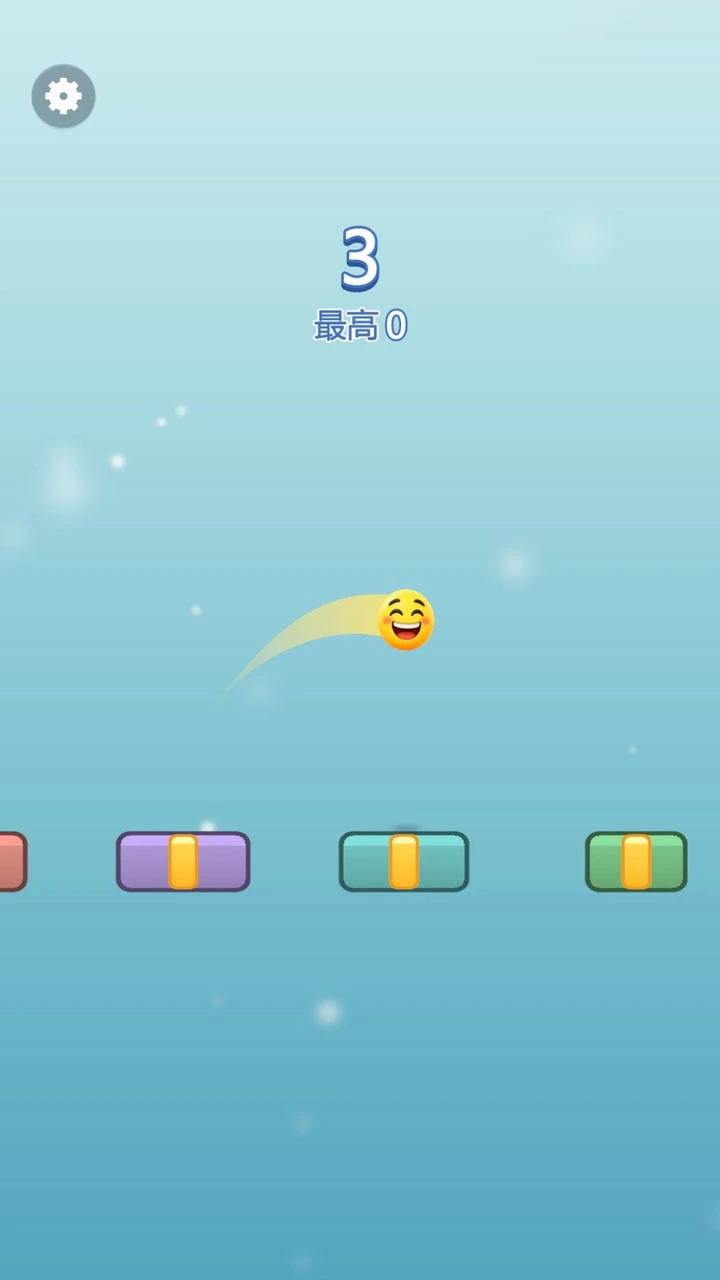 跳个不停_3