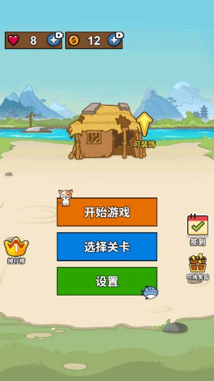 一代鲨雕_1