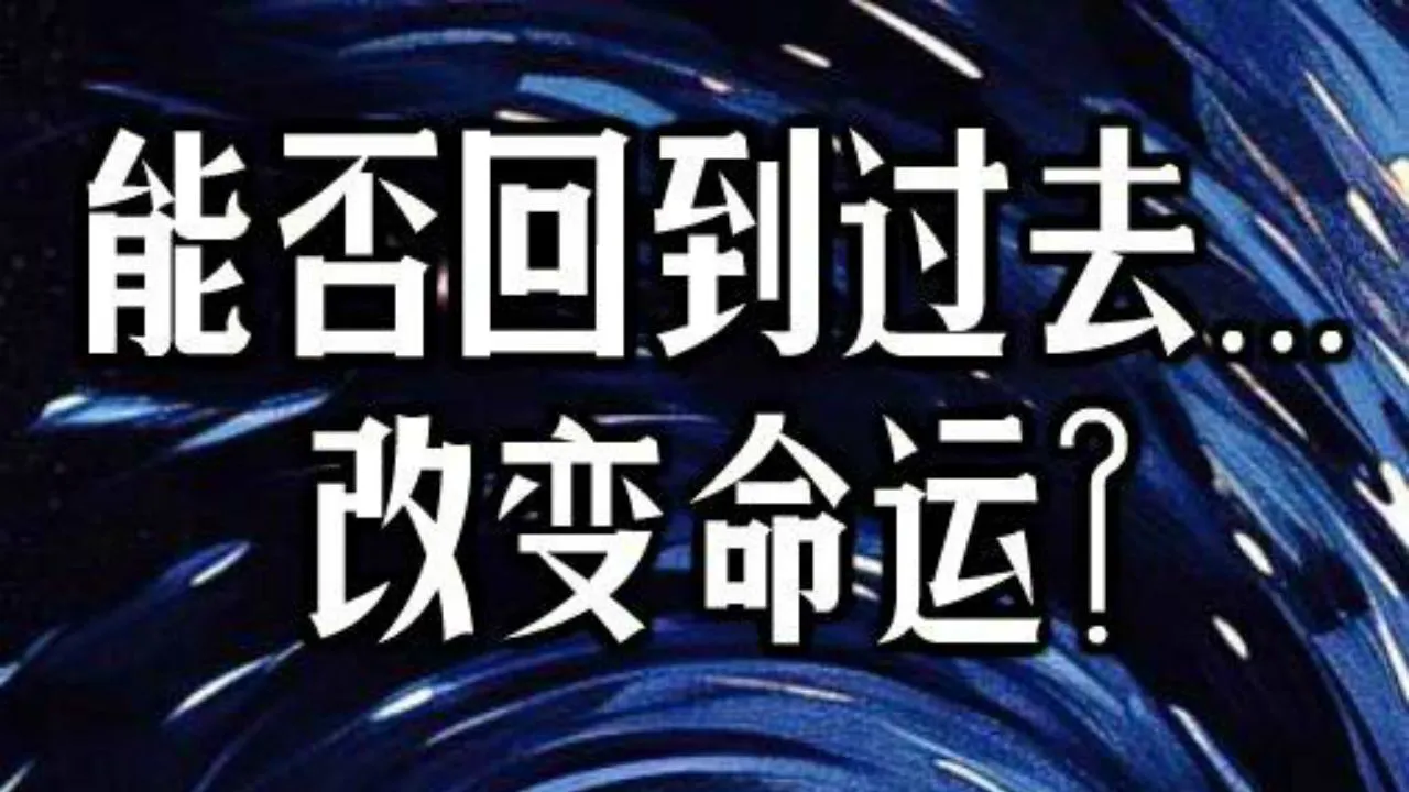 时光的约定_5
